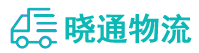 长沙到定陶区物流公司
